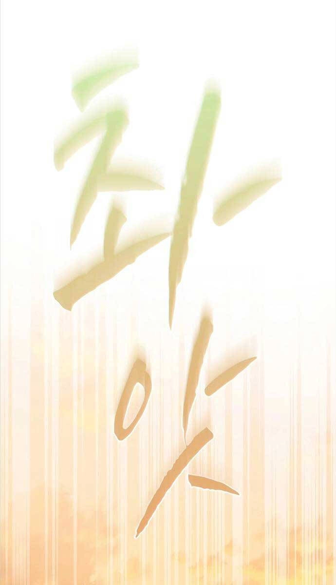 Ma Pháp Sư Tại Trường Học Pháp Thuật Chapter 69 - 55