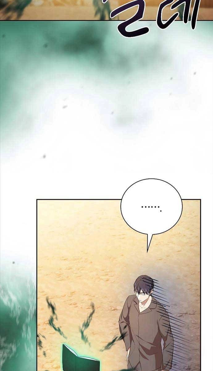 Ma Pháp Sư Tại Trường Học Pháp Thuật Chapter 69 - 67