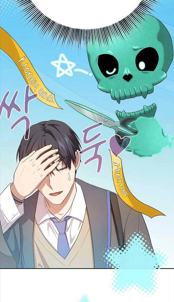 Ma Pháp Sư Tại Trường Học Pháp Thuật Chapter 70 - 5