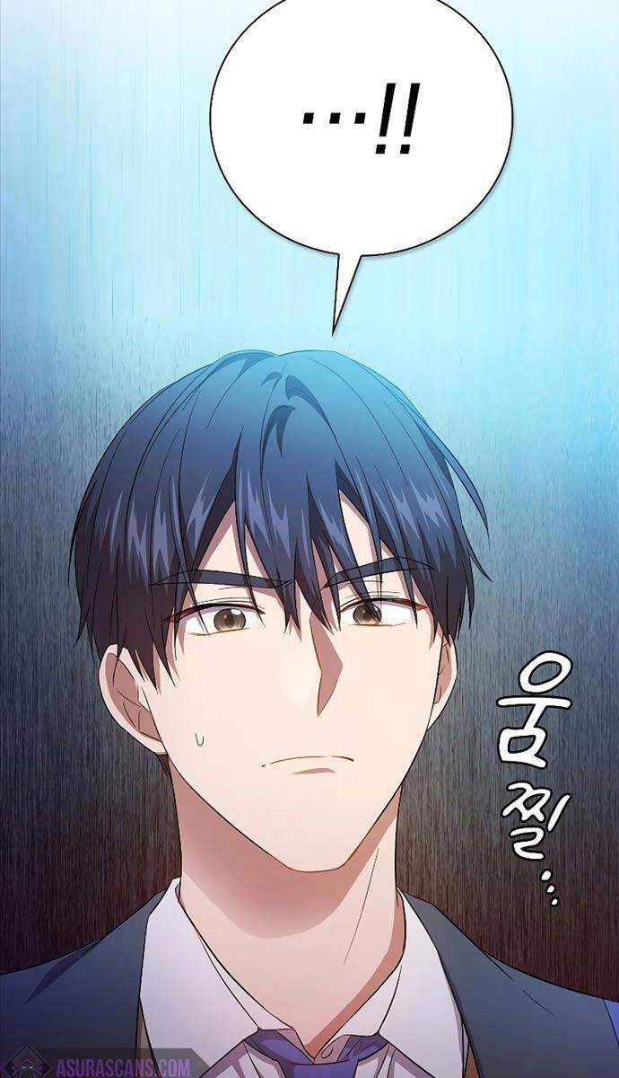 Ma Pháp Sư Tại Trường Học Pháp Thuật Chapter 70 - 92