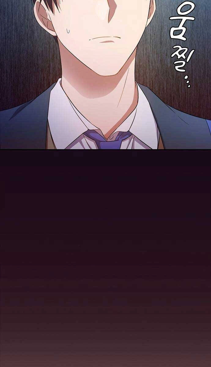 Ma Pháp Sư Tại Trường Học Pháp Thuật Chapter 71 - 5