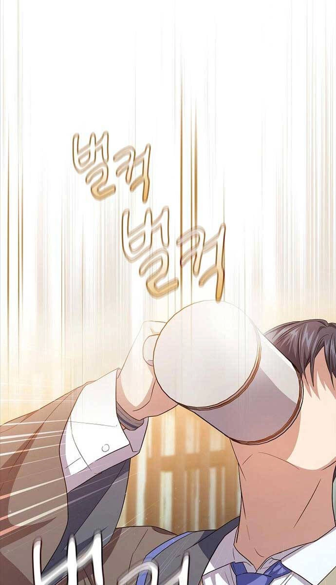 Ma Pháp Sư Tại Trường Học Pháp Thuật Chapter 71 - 37