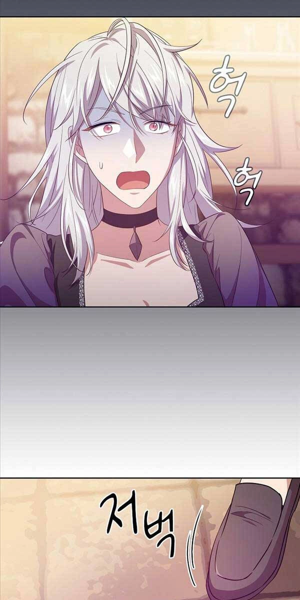 Ma Pháp Sư Tại Trường Học Pháp Thuật Chapter 72 - 54