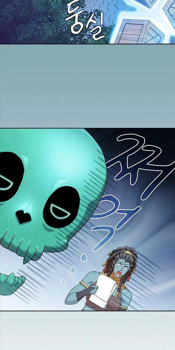 Ma Pháp Sư Tại Trường Học Pháp Thuật Chapter 72 - 77