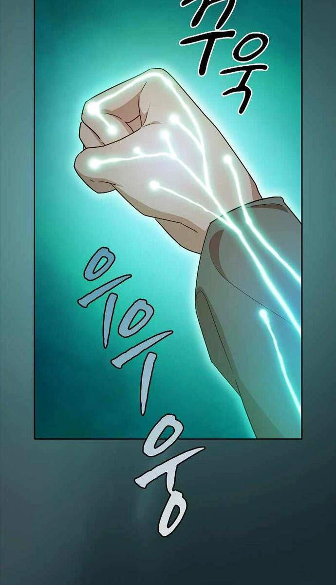 Ma Pháp Sư Tại Trường Học Pháp Thuật Chapter 73 - 44