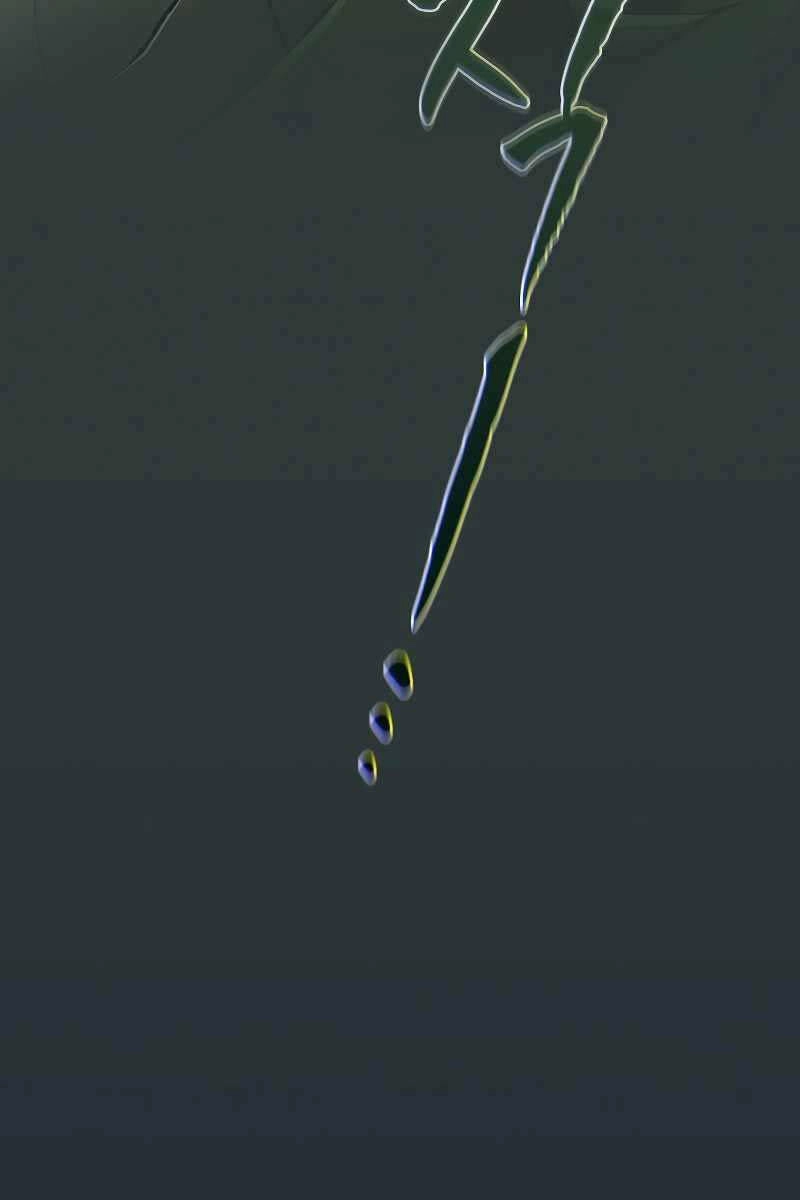 Ma Pháp Sư Tại Trường Học Pháp Thuật Chapter 75 - 9