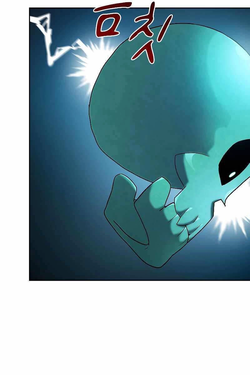 Ma Pháp Sư Tại Trường Học Pháp Thuật Chapter 75 - 23