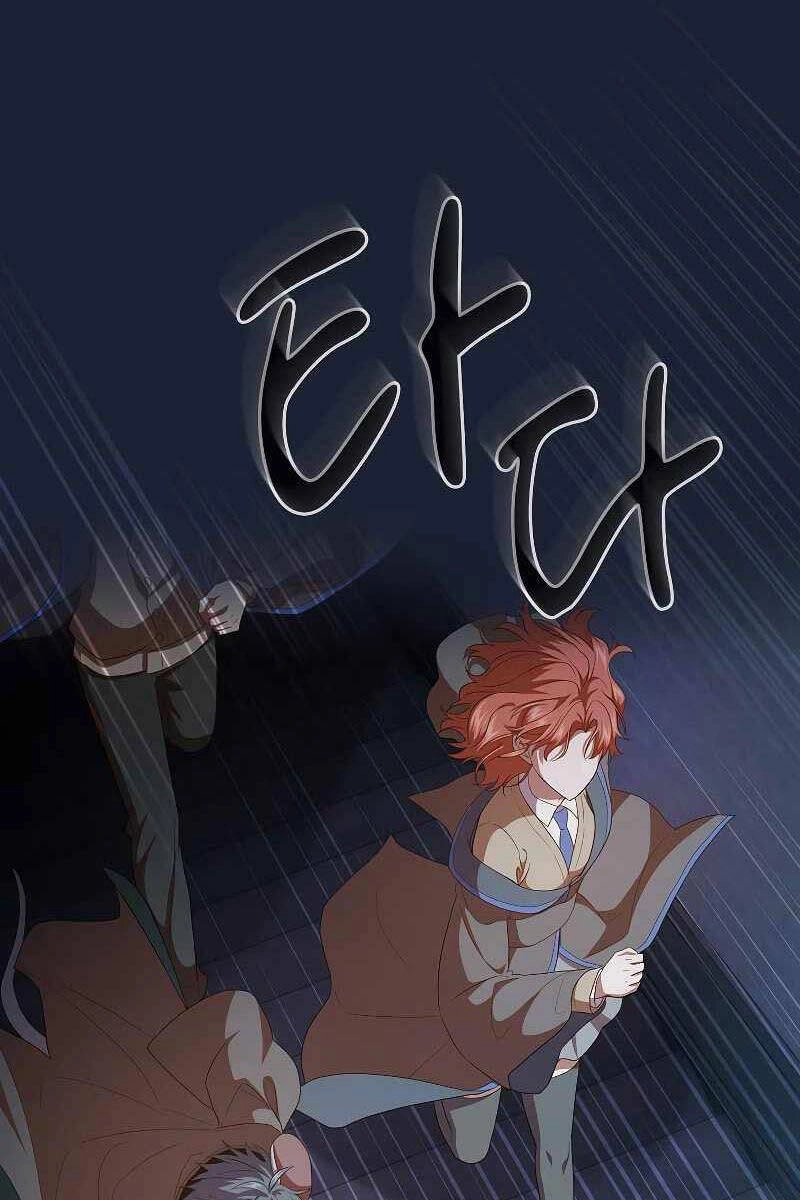 Ma Pháp Sư Tại Trường Học Pháp Thuật Chapter 75 - 38