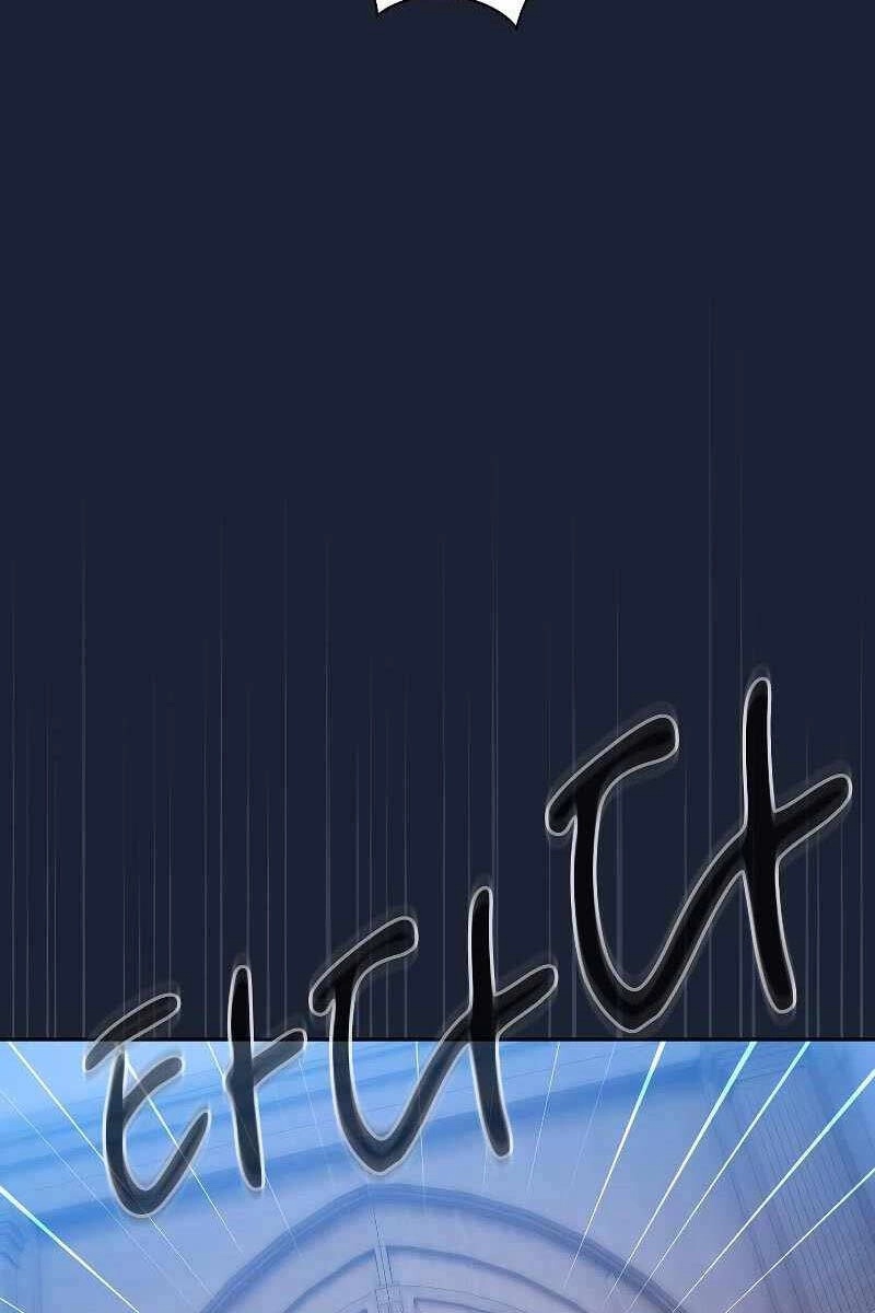 Ma Pháp Sư Tại Trường Học Pháp Thuật Chapter 75 - 59