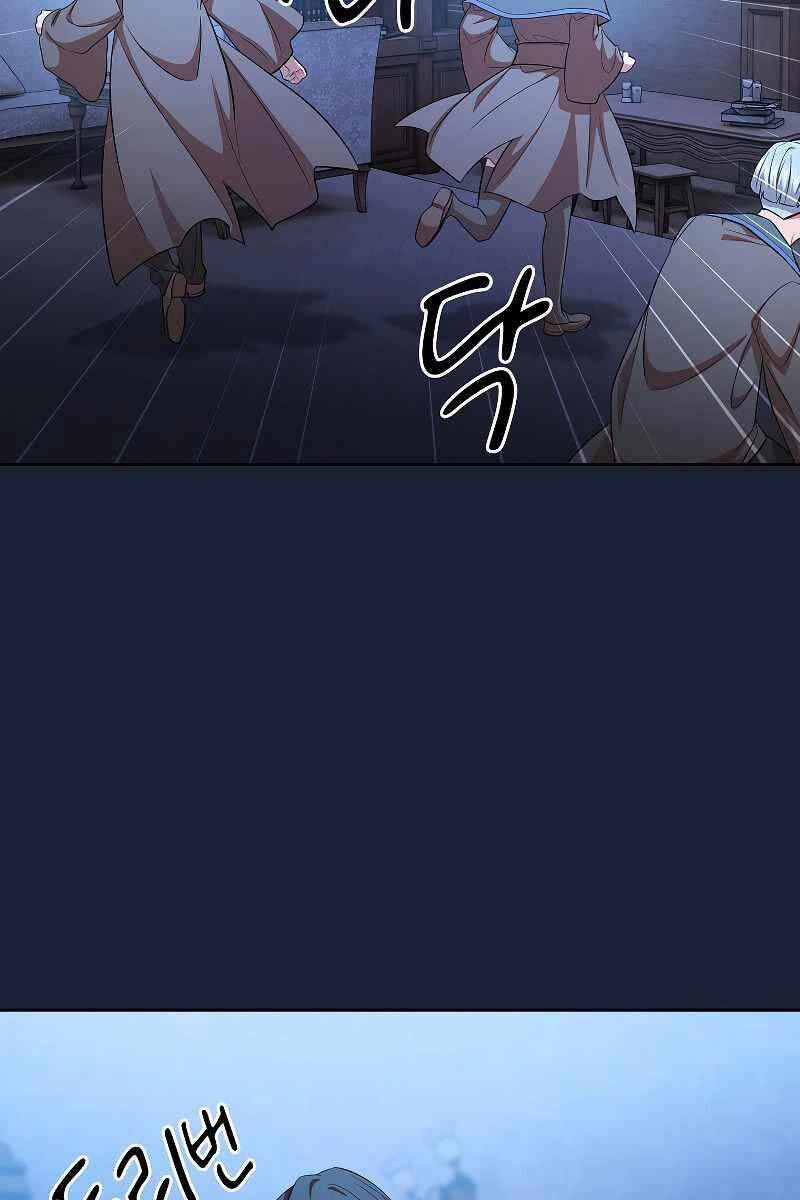 Ma Pháp Sư Tại Trường Học Pháp Thuật Chapter 75 - 69