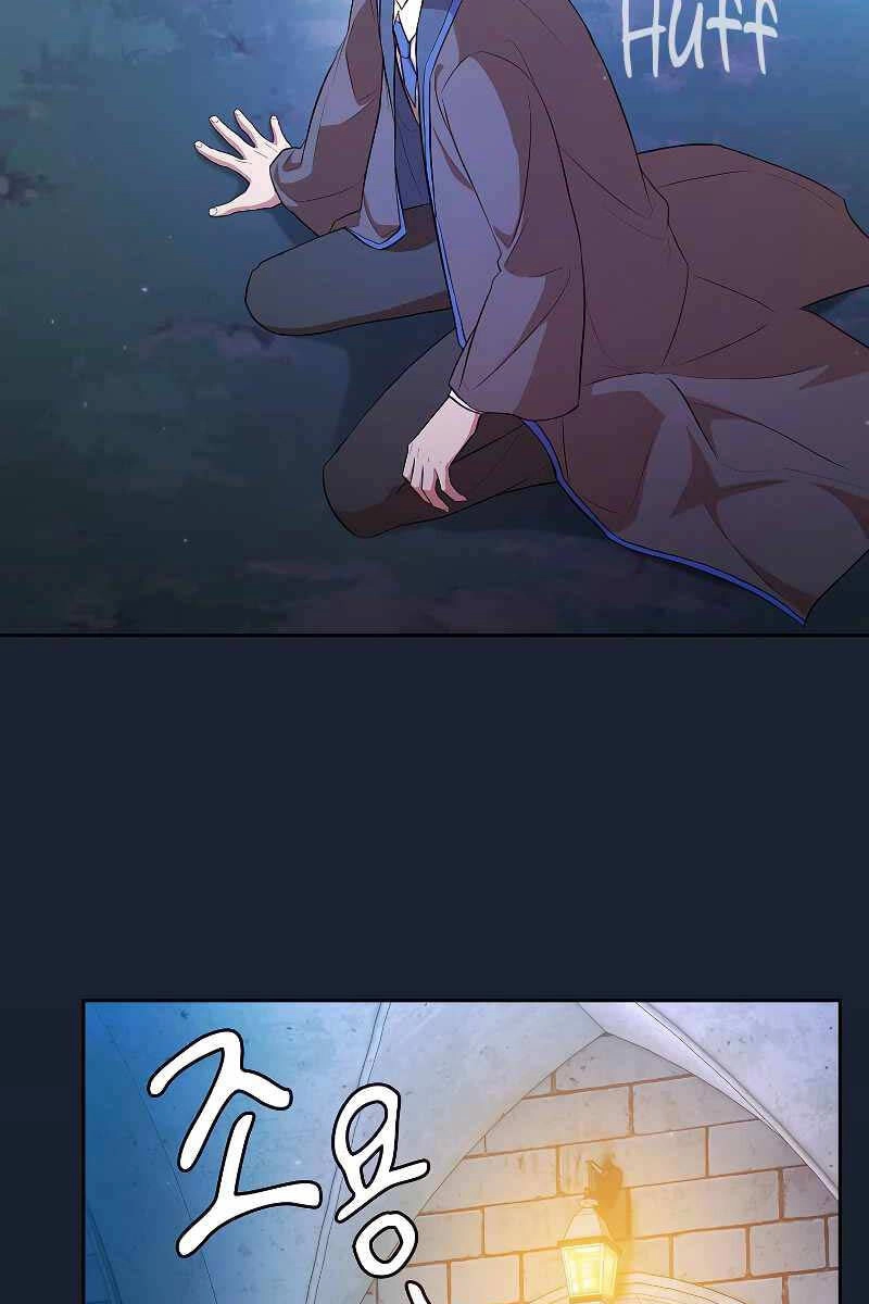 Ma Pháp Sư Tại Trường Học Pháp Thuật Chapter 76 - 37