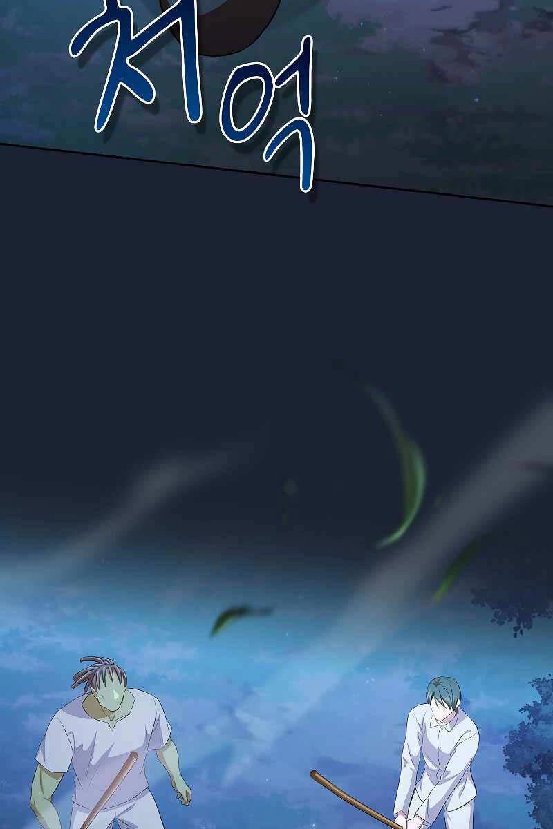 Ma Pháp Sư Tại Trường Học Pháp Thuật Chapter 76 - 91