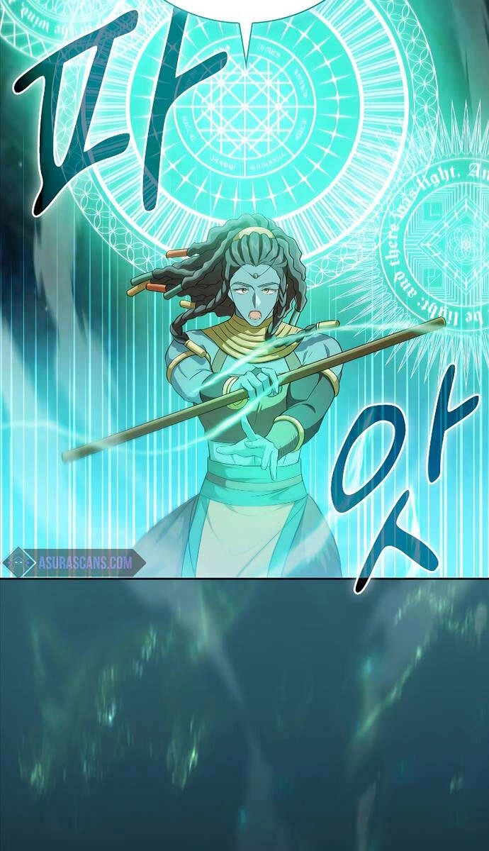 Ma Pháp Sư Tại Trường Học Pháp Thuật Chapter 77 - 28