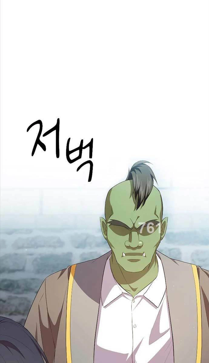 Ma Pháp Sư Tại Trường Học Pháp Thuật Chapter 78 - 2