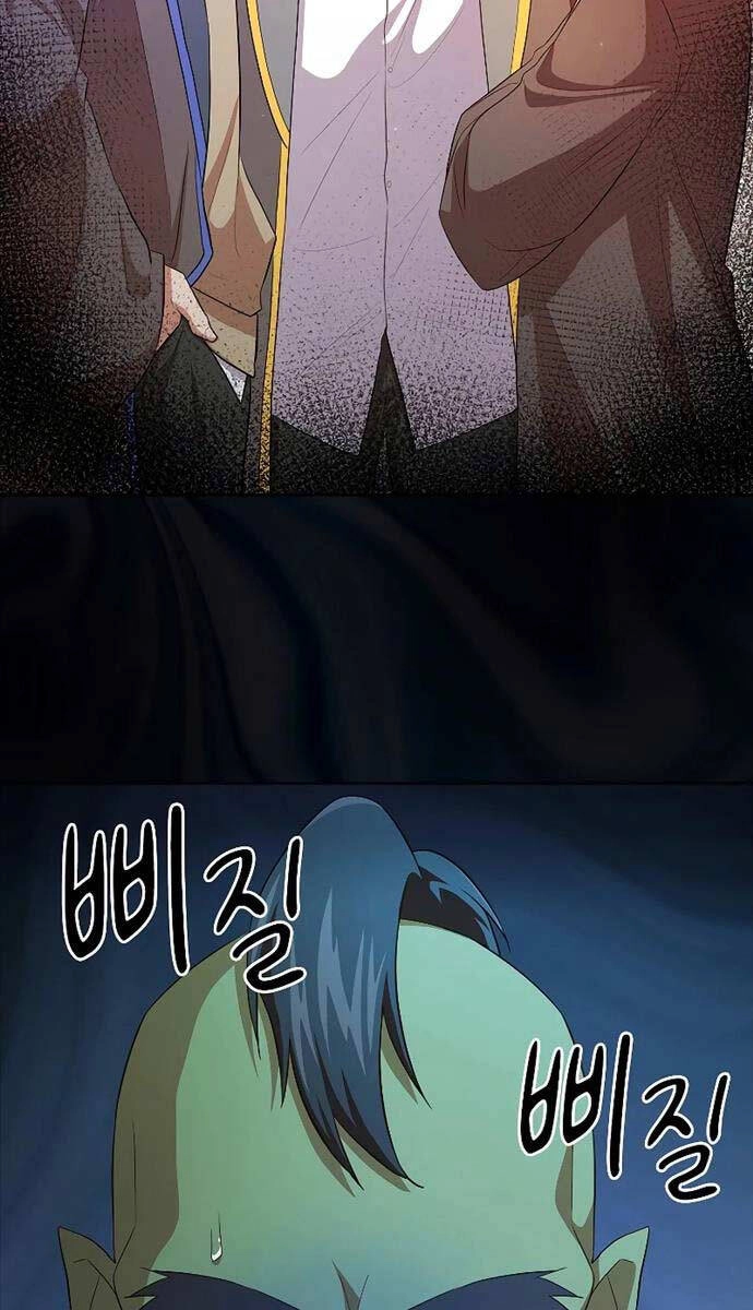 Ma Pháp Sư Tại Trường Học Pháp Thuật Chapter 78 - 75