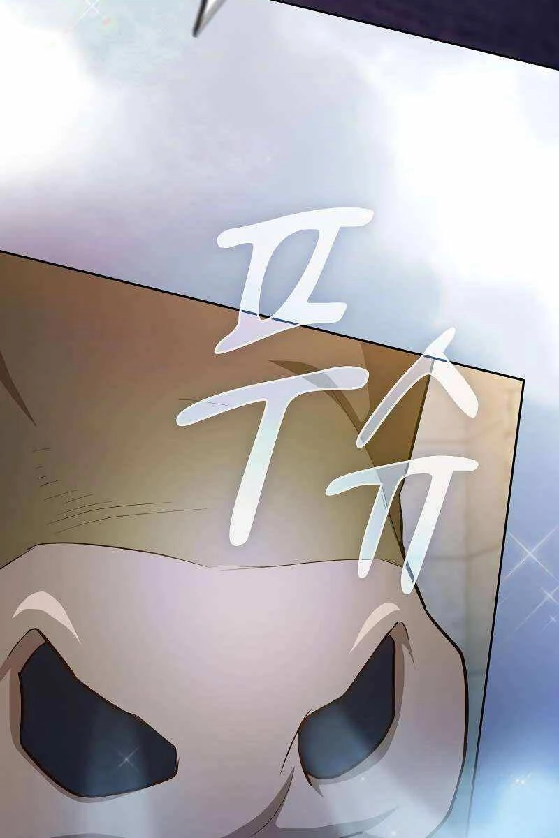 Ma Pháp Sư Tại Trường Học Pháp Thuật Chapter 79 - 42