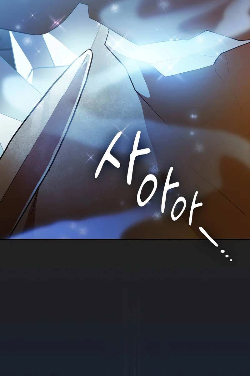 Ma Pháp Sư Tại Trường Học Pháp Thuật Chapter 80 - 27