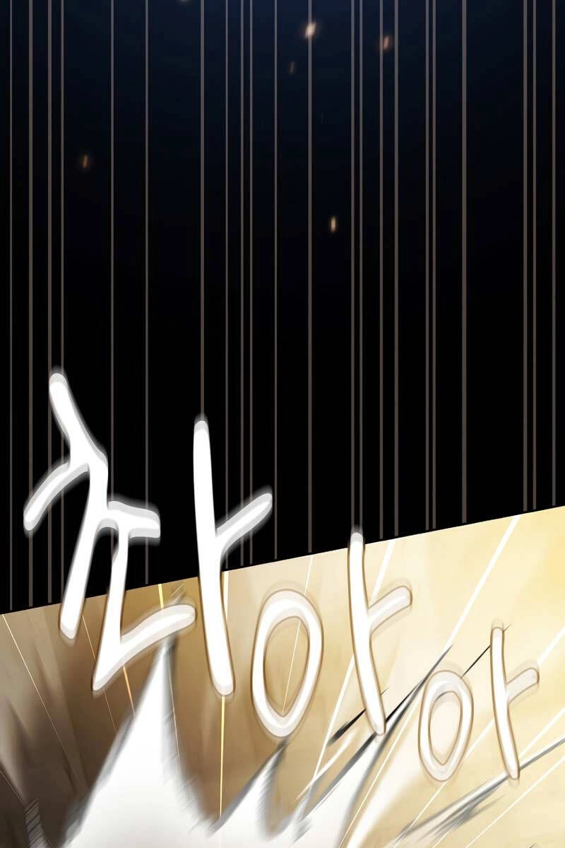 Ma Pháp Sư Tại Trường Học Pháp Thuật Chapter 80 - 43