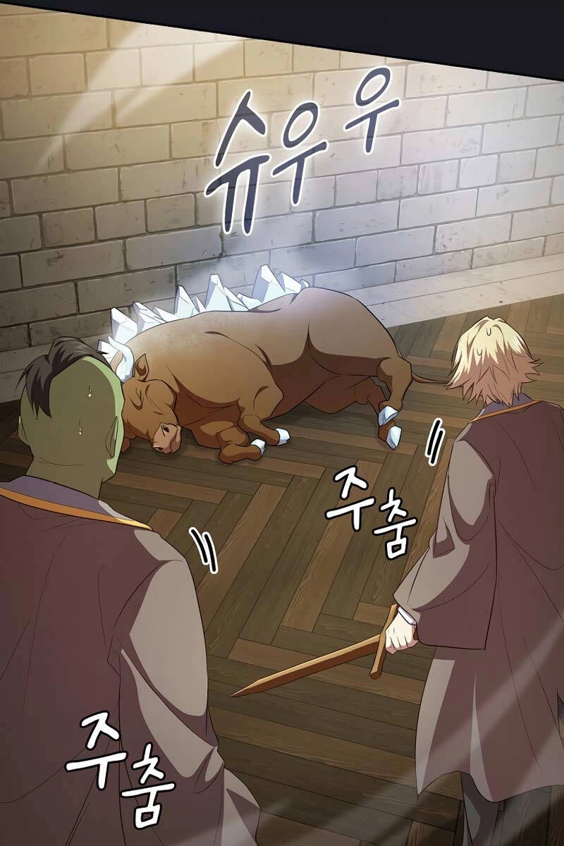 Ma Pháp Sư Tại Trường Học Pháp Thuật Chapter 80 - 46