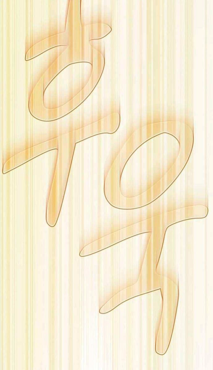 Ma Pháp Sư Tại Trường Học Pháp Thuật Chapter 81 - 49