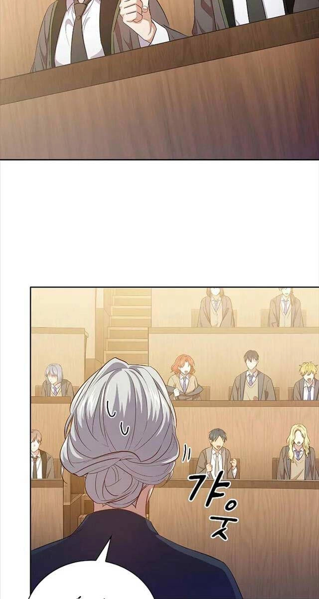 Ma Pháp Sư Tại Trường Học Pháp Thuật Chapter 84 - 43