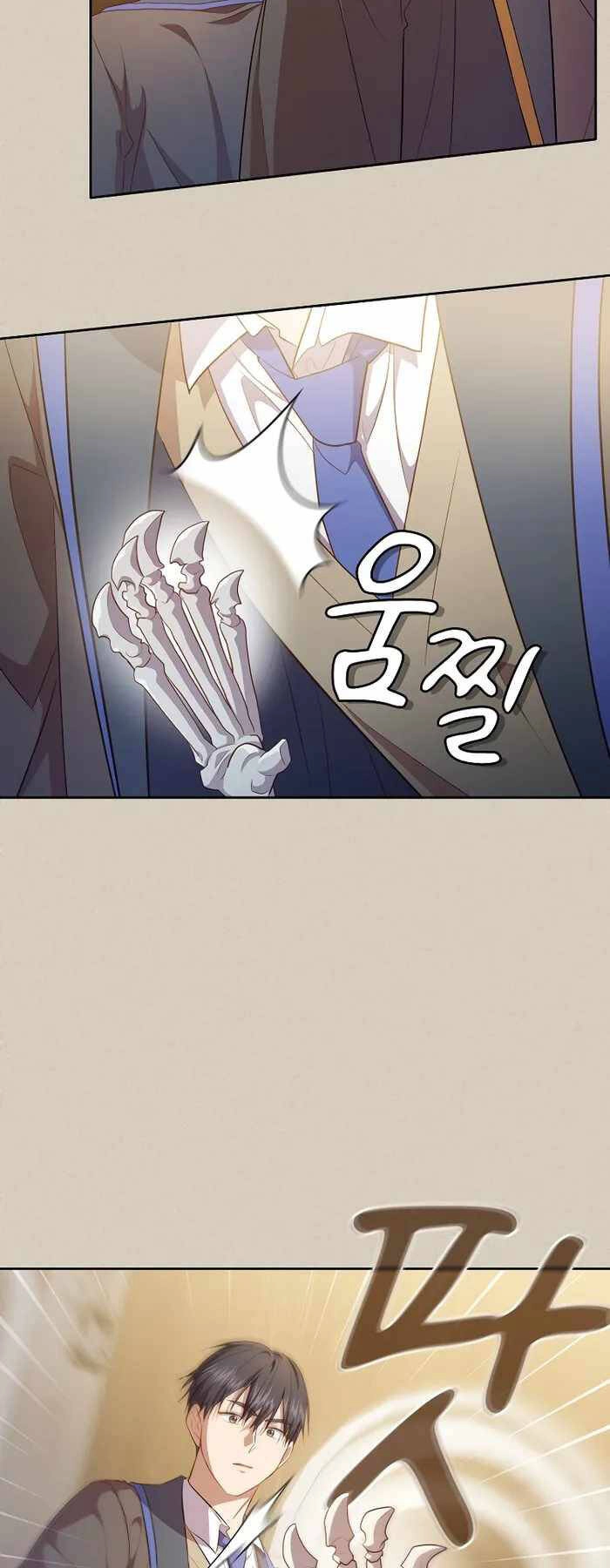 Ma Pháp Sư Tại Trường Học Pháp Thuật Chapter 88 - 16