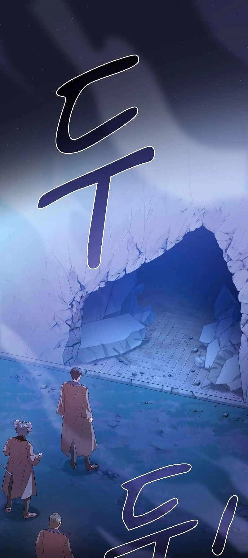 Ma Pháp Sư Tại Trường Học Pháp Thuật Chapter 90 - 40