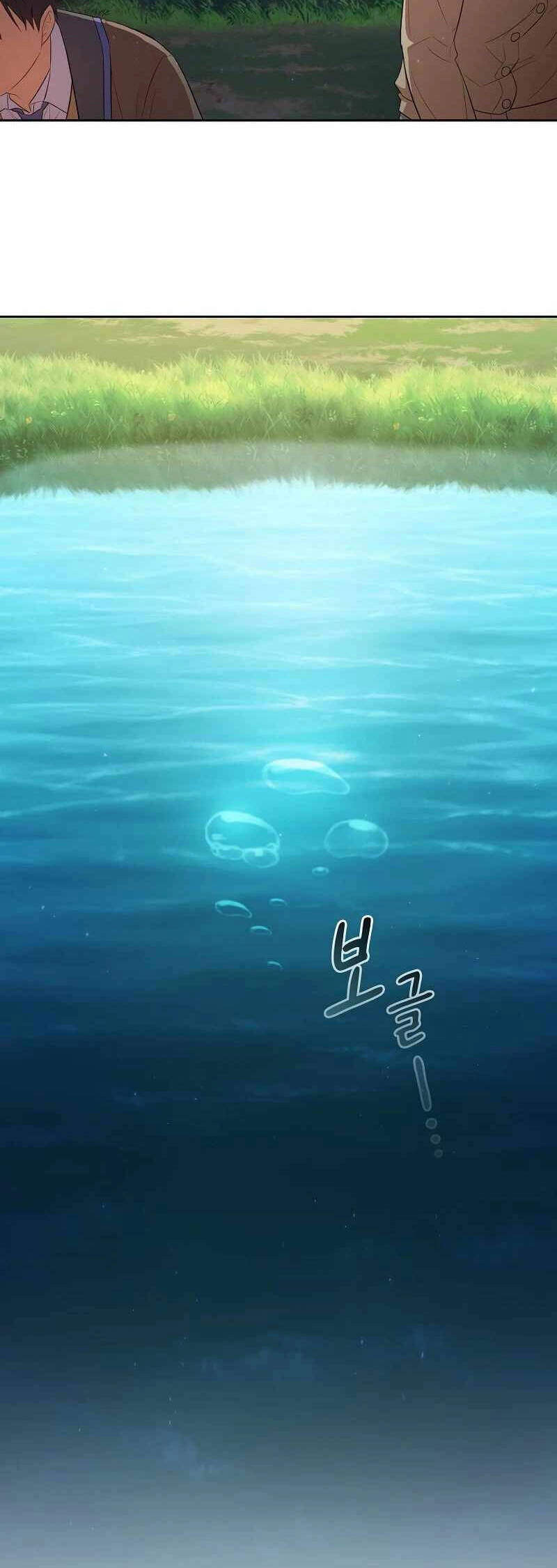 Ma Pháp Sư Tại Trường Học Pháp Thuật Chapter 93 - 20