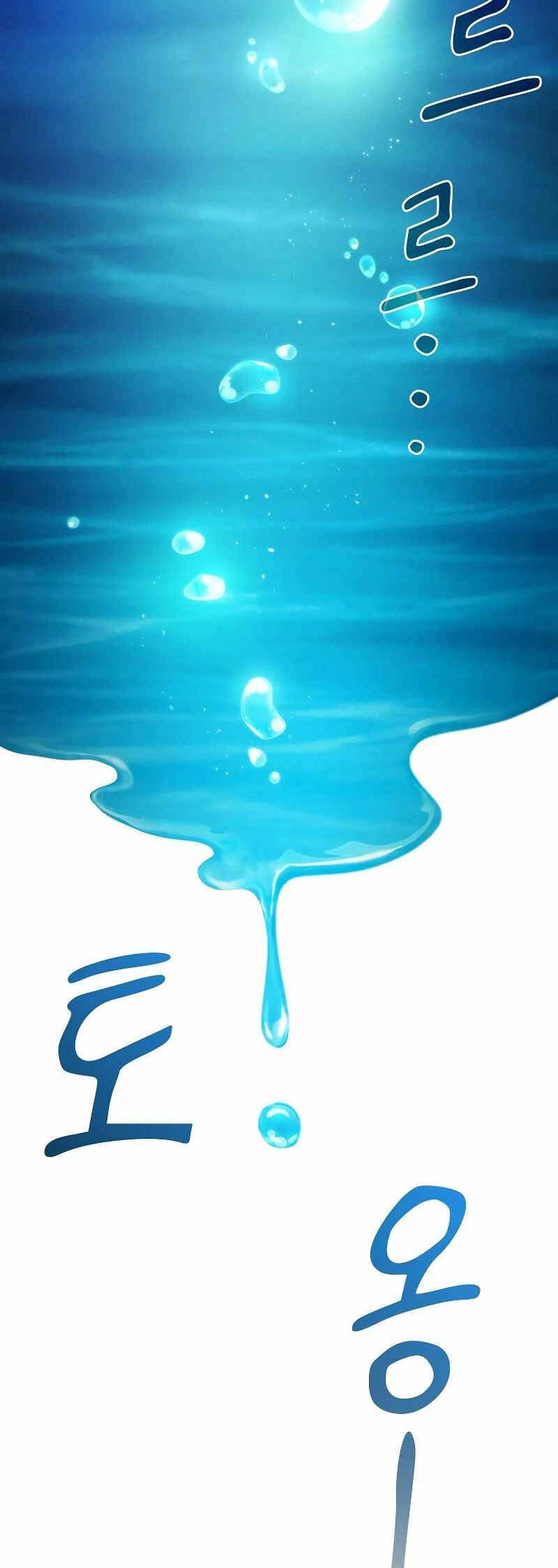 Ma Pháp Sư Tại Trường Học Pháp Thuật Chapter 93 - 26