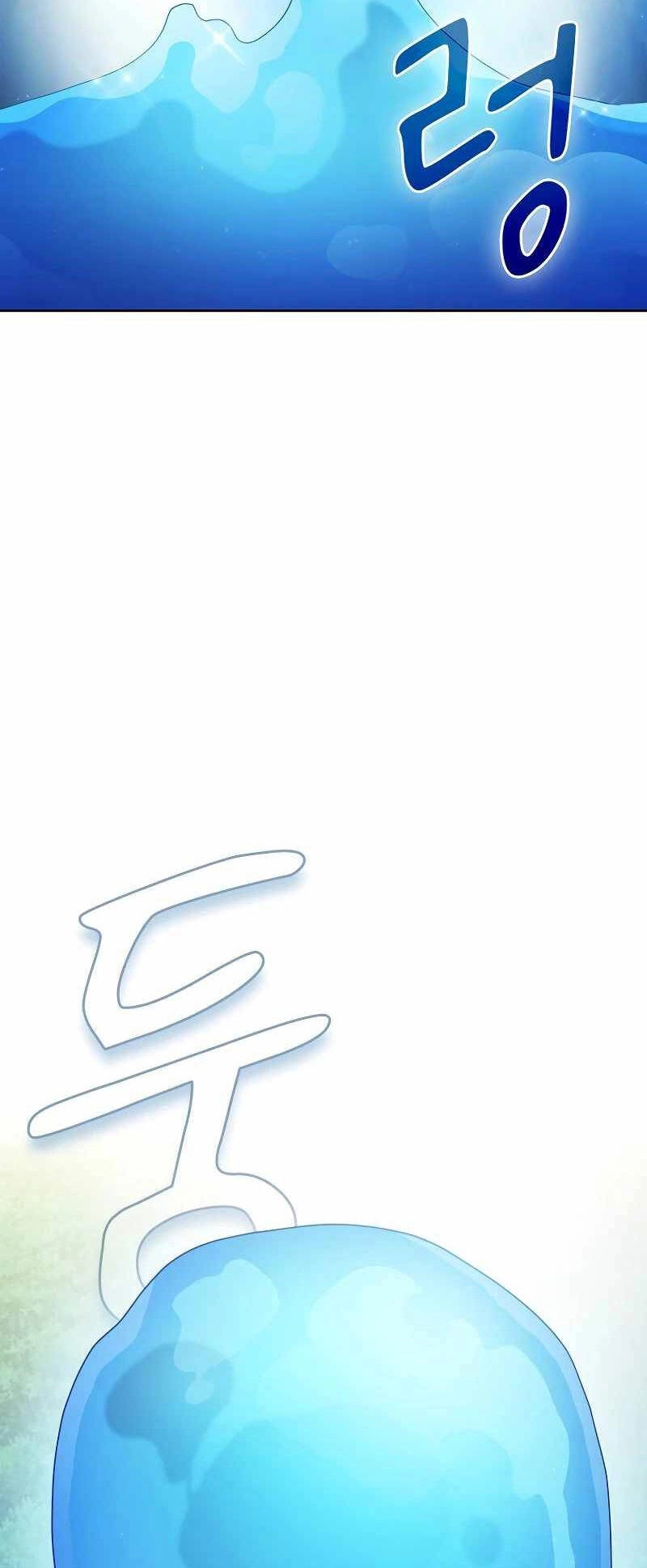 Ma Pháp Sư Tại Trường Học Pháp Thuật Chapter 94 - 5