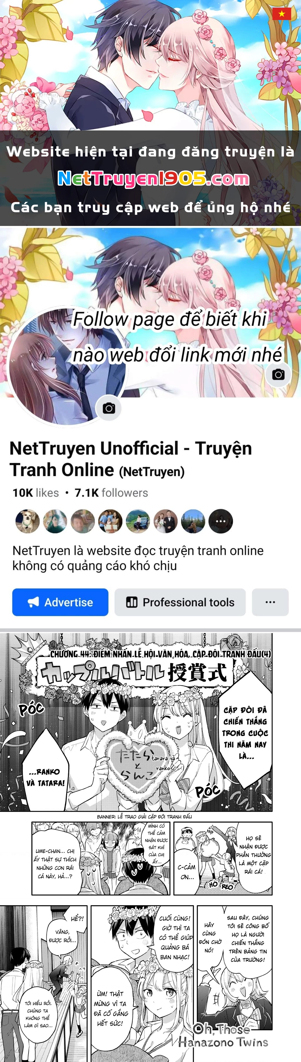 Hanazono Twins Chapter 44 - 1