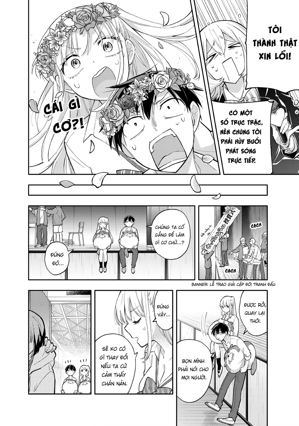 Hanazono Twins Chapter 44 - 2