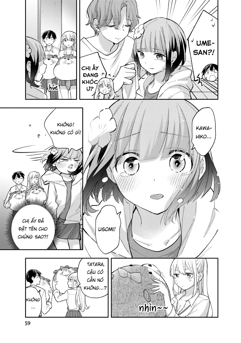 Hanazono Twins Chapter 44 - 3