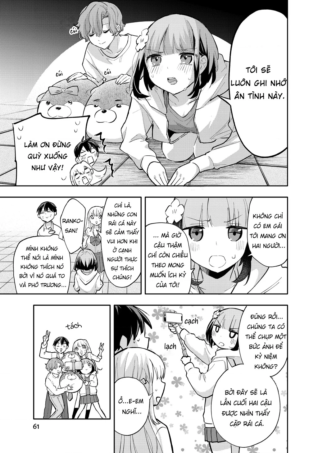 Hanazono Twins Chapter 44 - 5