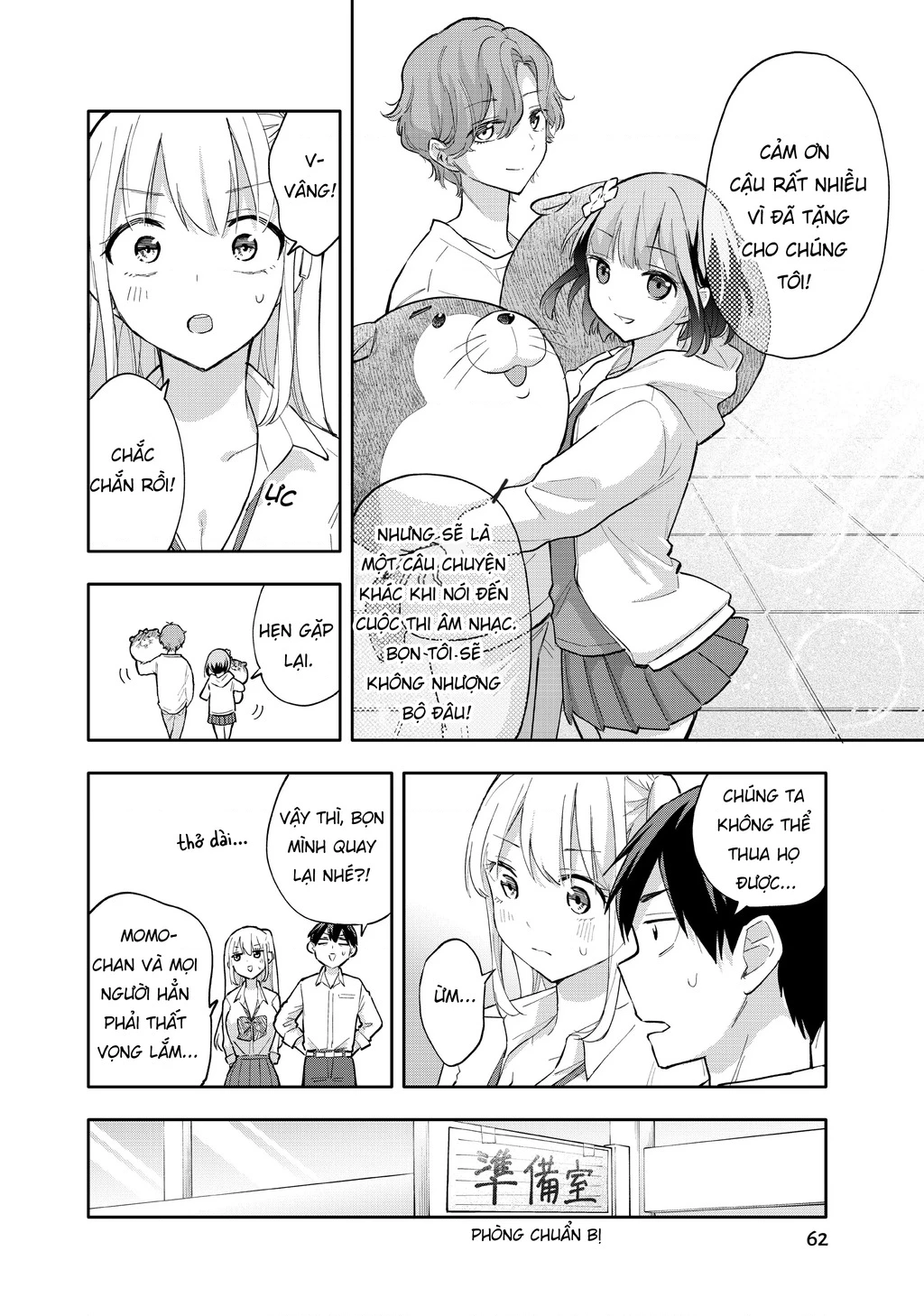 Hanazono Twins Chapter 44 - 6