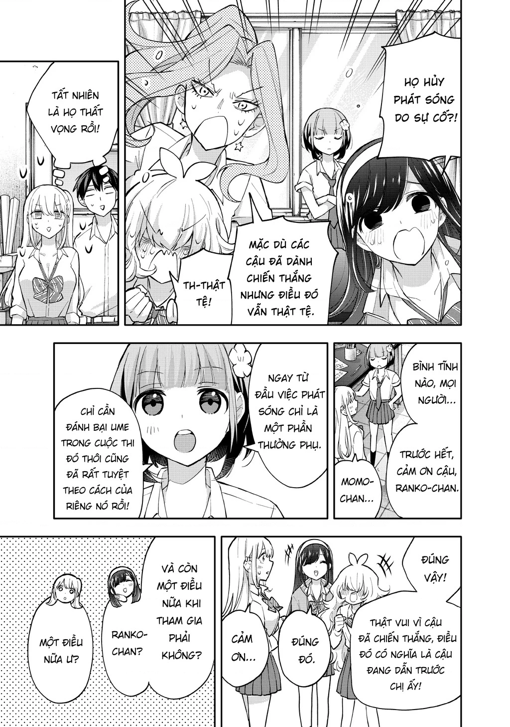 Hanazono Twins Chapter 44 - 7