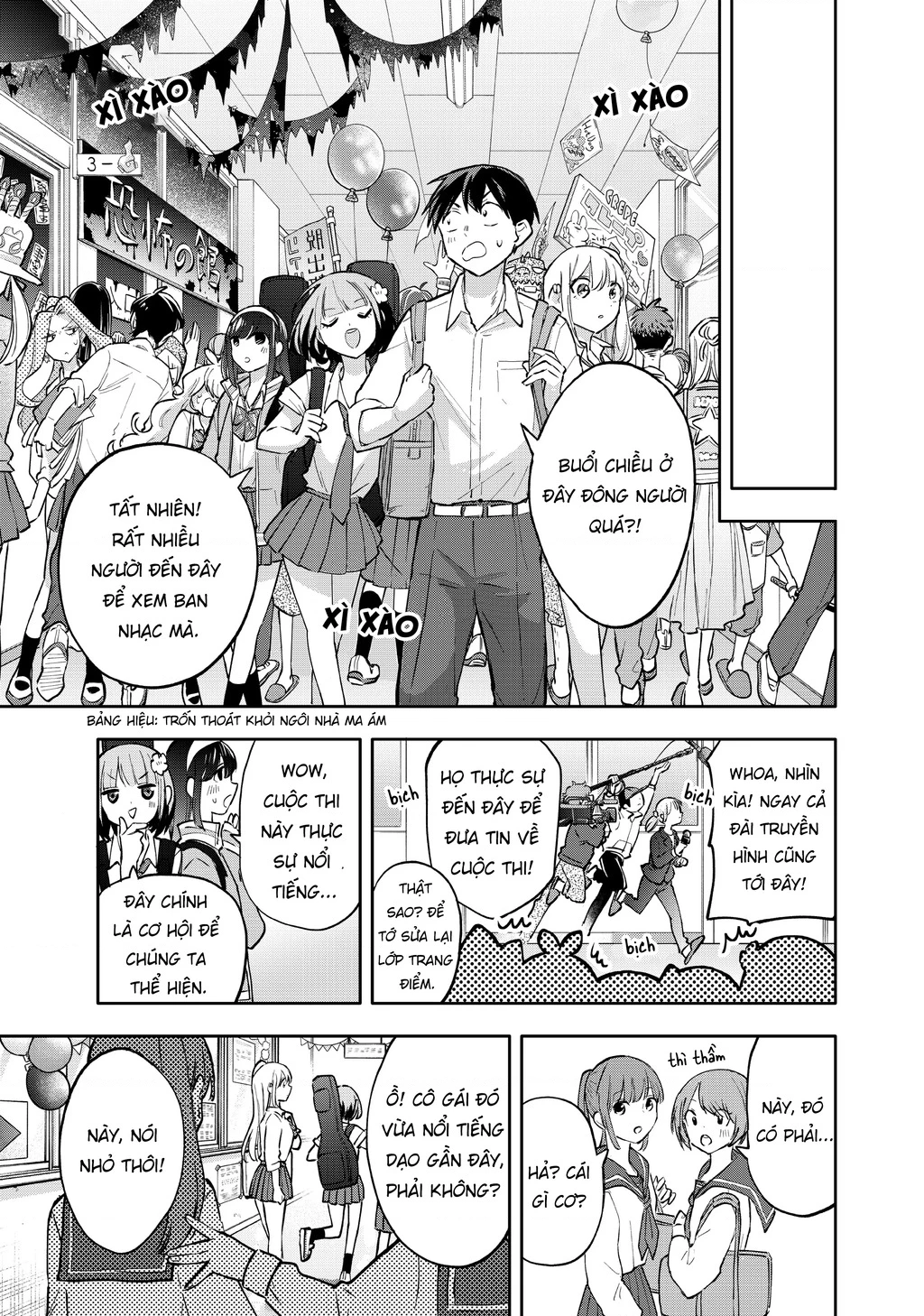 Hanazono Twins Chapter 44 - 11