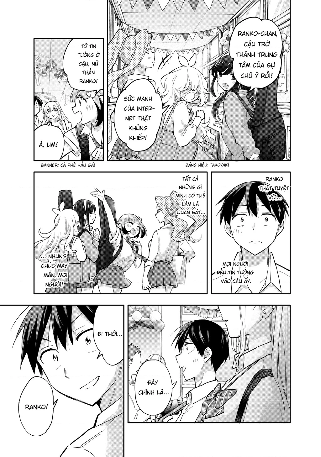 Hanazono Twins Chapter 44 - 13