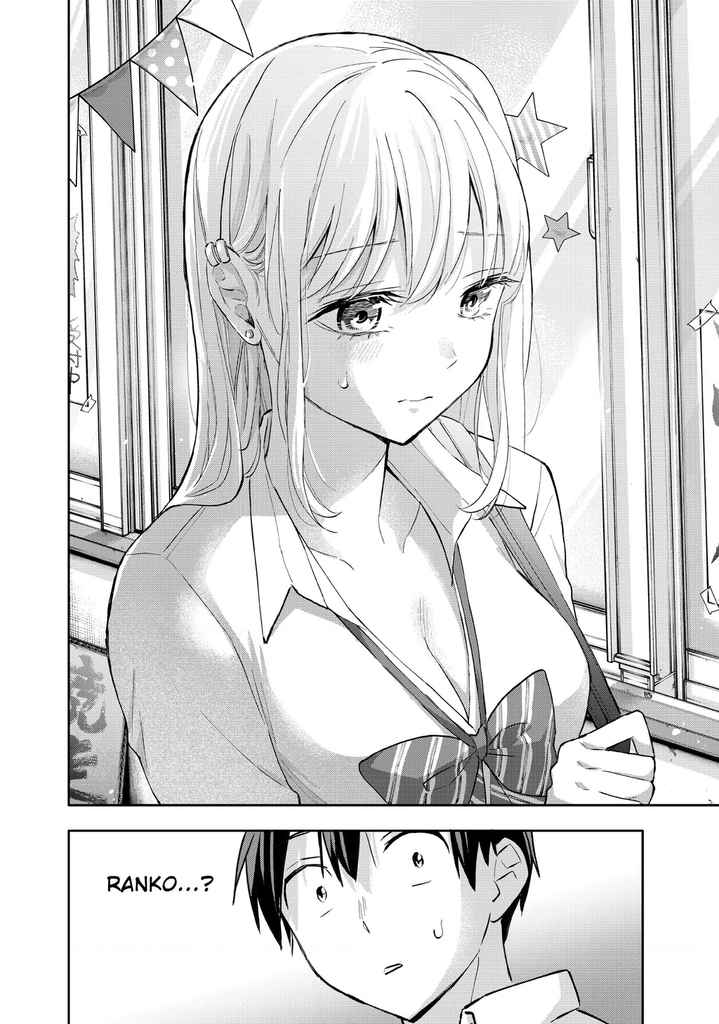 Hanazono Twins Chapter 44 - 14