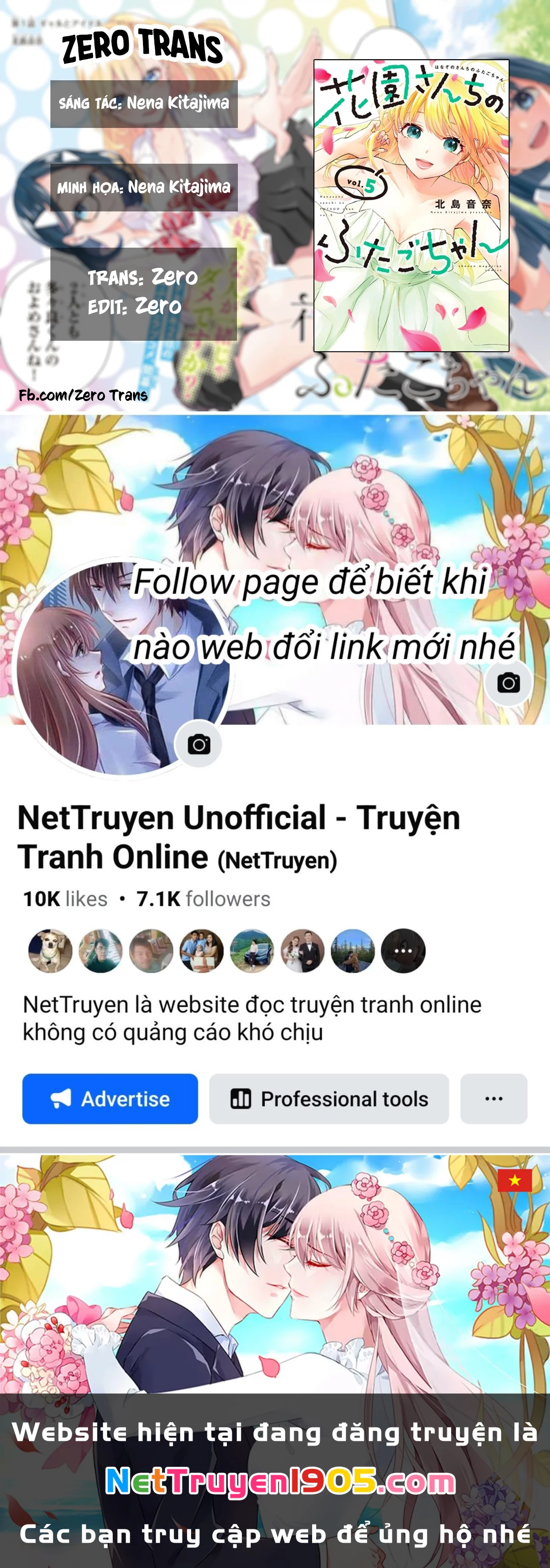 Hanazono Twins Chapter 44 - 15