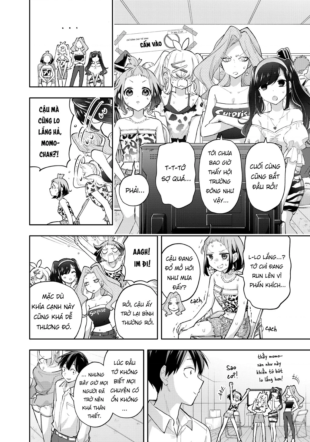 Hanazono Twins Chapter 45 - 3