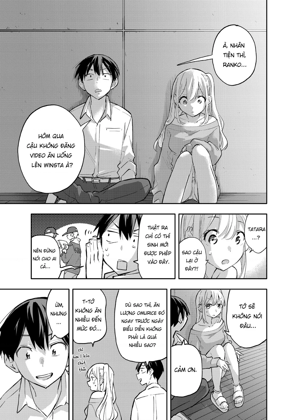 Hanazono Twins Chapter 45 - 16