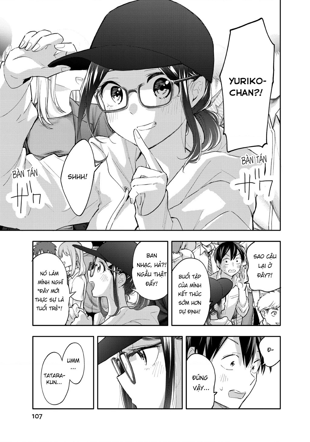 Hanazono Twins Chapter 46 - 17