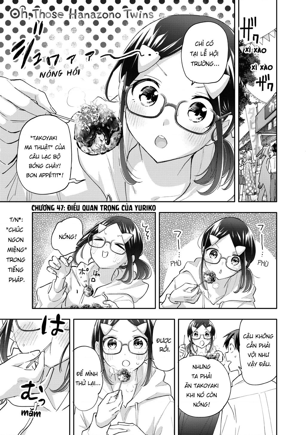 Hanazono Twins Chapter 47 - 2