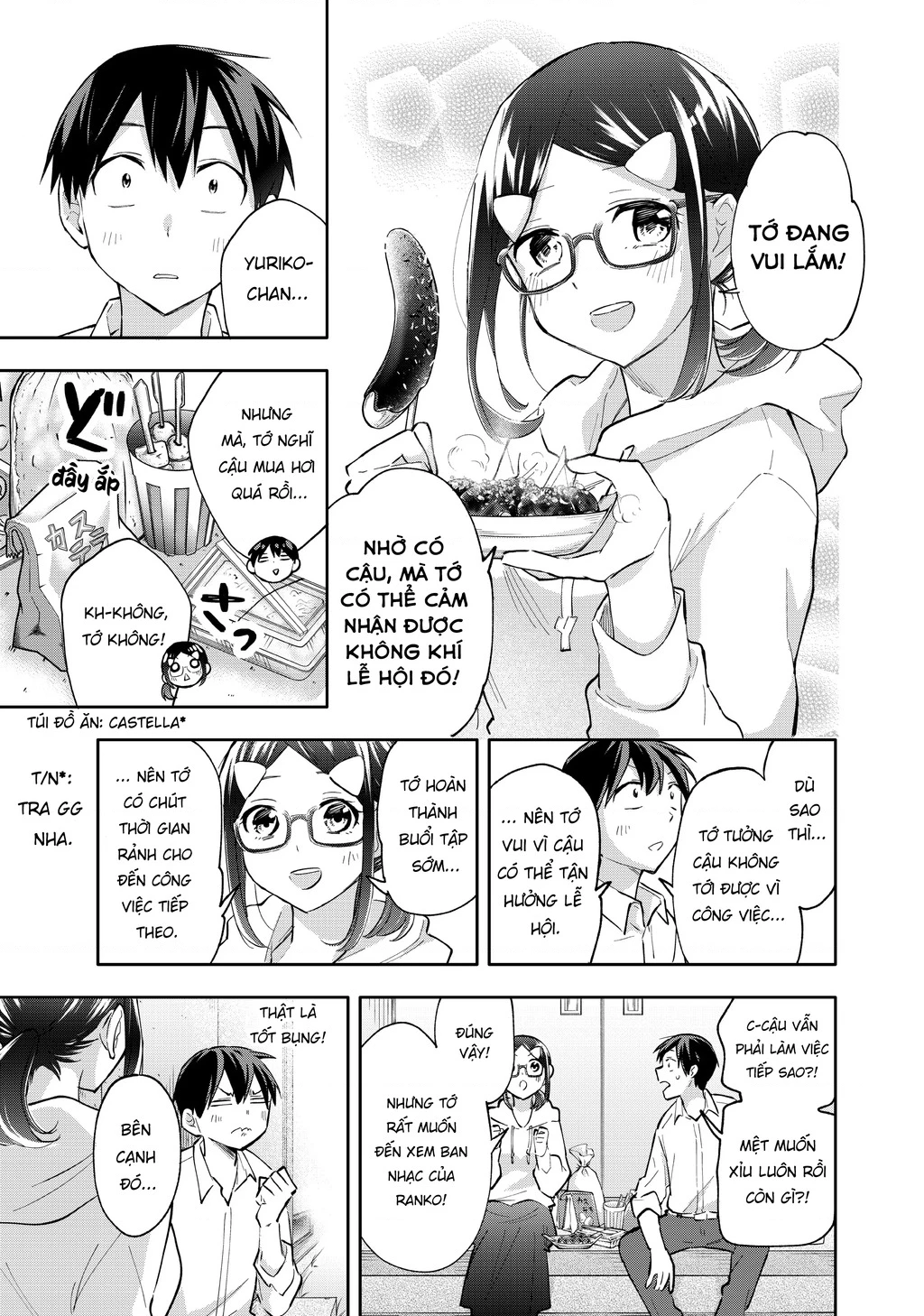 Hanazono Twins Chapter 47 - 4