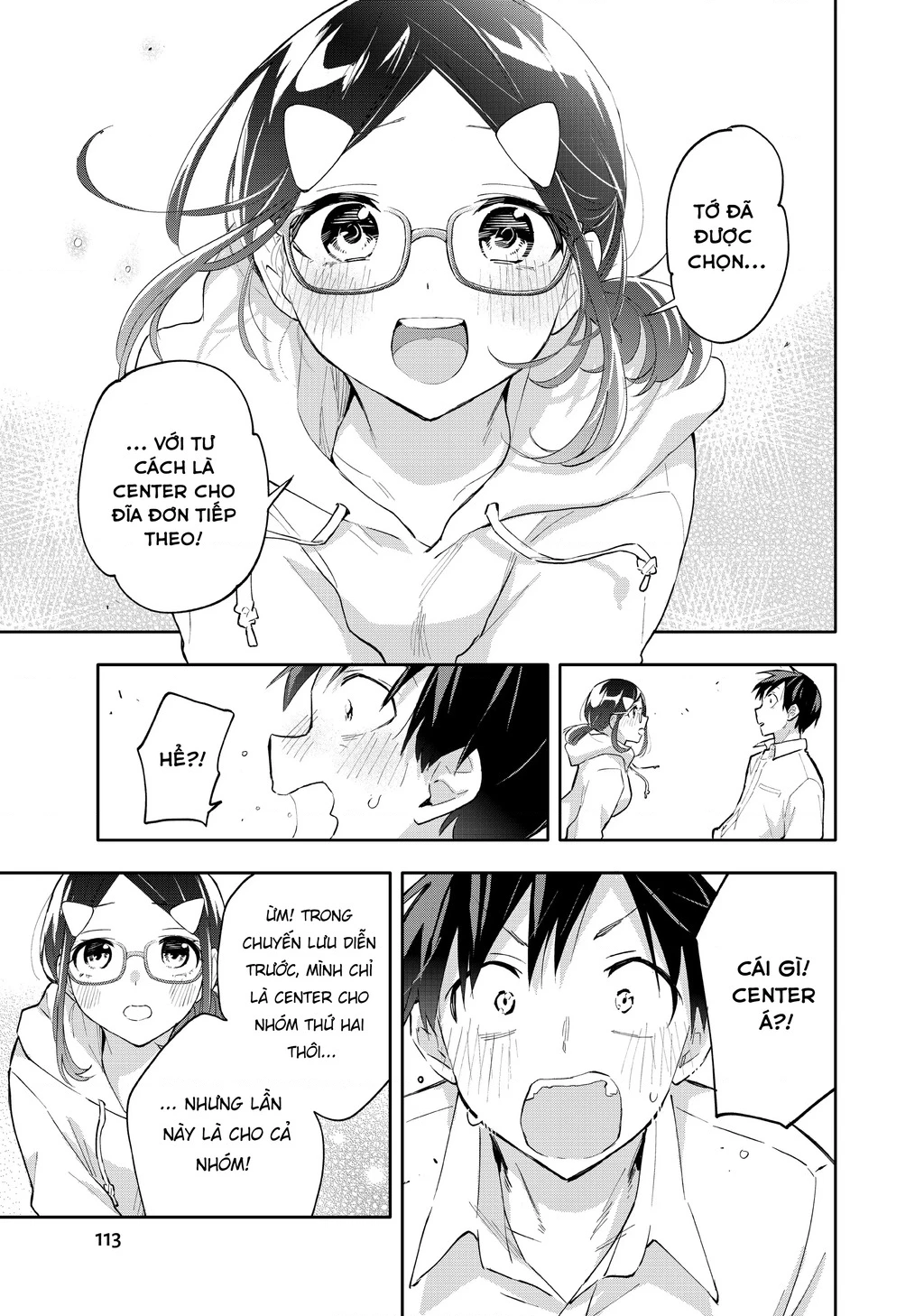 Hanazono Twins Chapter 47 - 6