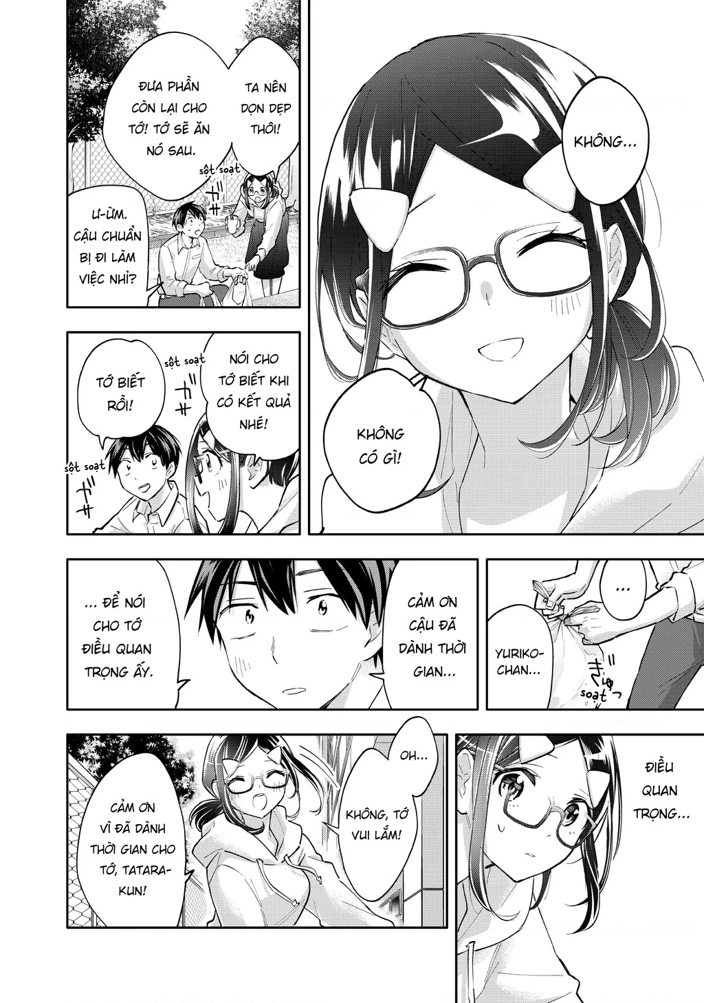 Hanazono Twins Chapter 47 - 11