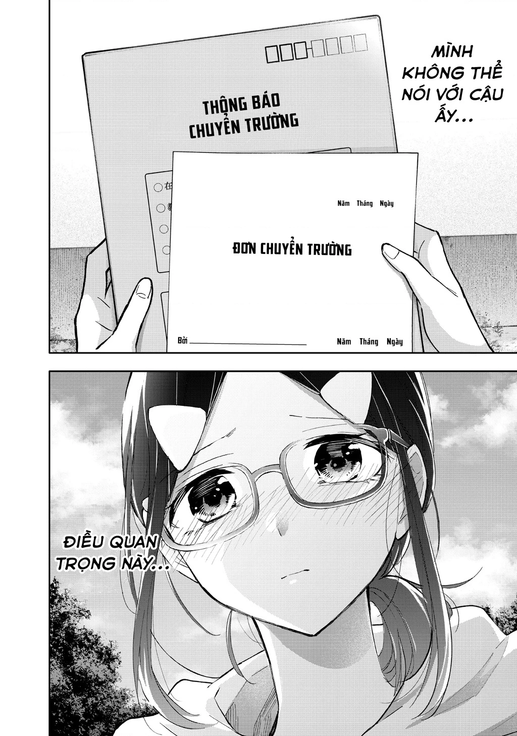 Hanazono Twins Chapter 47 - 13