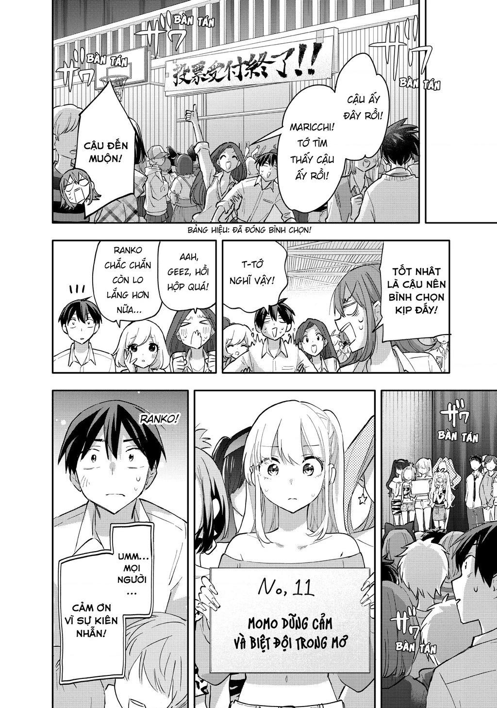 Hanazono Twins Chapter 47 - 14