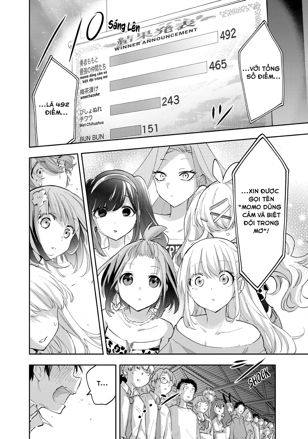 Hanazono Twins Chapter 48 - 5